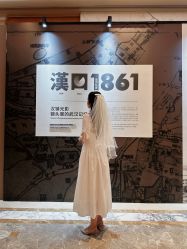 -武汉汉口喜来登大酒店·宴会厅