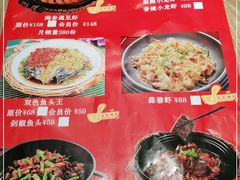 -野妹经典火锅(民治店)