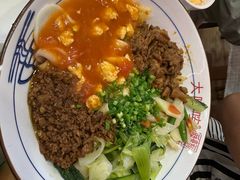-大嘻咹biangbiang面(历史博物馆店)