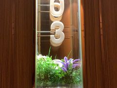 -海底捞火锅(海宁路店)