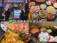 -观音桥步行街