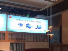 -蜜桃餐厅·伴山(绿宝广场店)