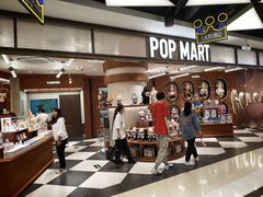 -泡泡玛特POPMART(壹号店)