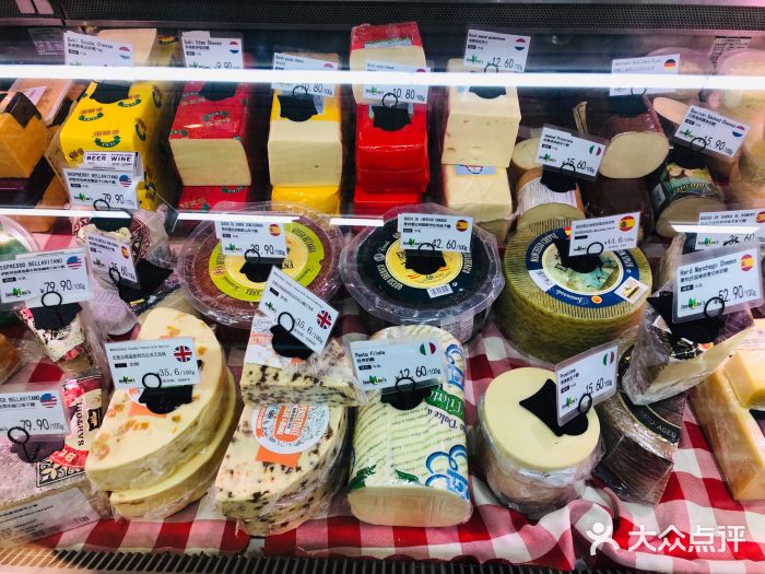 婕妮璐超市 Jenny Lou’s Shop(三里屯店)图片