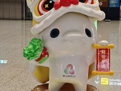 -广州白云国际机场-T2航站楼