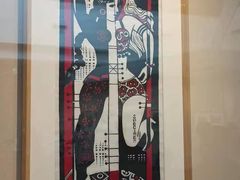 -中国版画博物馆