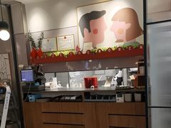 -必胜客(仁恒店)