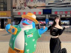 -澳门环岛游湾仔码头