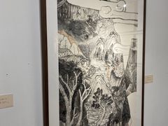 -南京书画院金陵美术馆