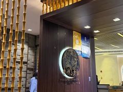 -乐忻皇朝(上海中心大厦店)