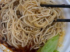 -王家味 - Wángjiā wèi