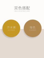 -金禧婚礼定制