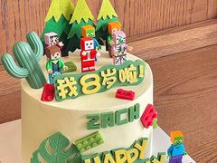 -咖咖熊蛋糕定制·蓝风车动物奶油