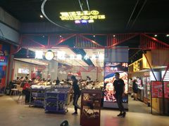 -龍歌自助小火锅(城阳万象汇店)