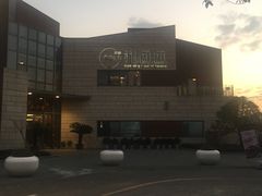 -翠山·映月湖景餐厅(映月湖公园店)