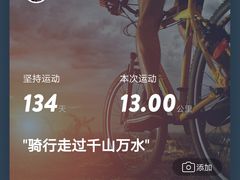 -王府井百货(中州中路店)