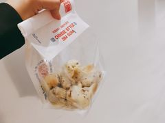 -墨茉点心局(国金街店)