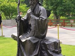 -黄公望隐居地