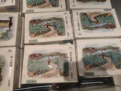 -好一朵茉莉花(老门东店)