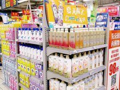 -物美大卖场(玉蜓桥店)