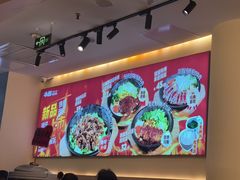-牛邸·烧肉饭(来福士店)