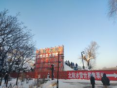 -北陵公园