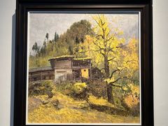 -四川美术学院美术馆