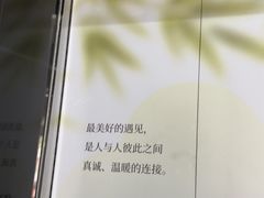 -华夏良子·足道SPA养生(上海崮山路明悦店)