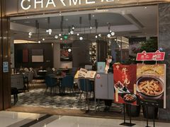 门面-港丽餐厅(来福士店)
