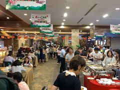 大堂-东方苑自助餐厅(稻香湖景酒店)