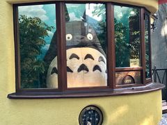 -三鹰之森吉卜力美术馆