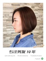 -秦·专注剪发
