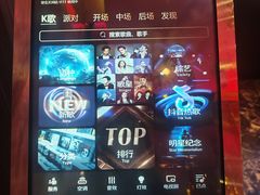 -堂会(天河店)