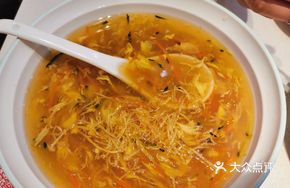 Swinging Sleeve Golden Thread Soup