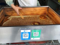 -姜志勇·志勇烧饼(总店)