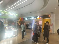 -麦当劳(皇岗路店)