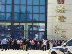 -鑫隆生活广场(阳光好东东店)