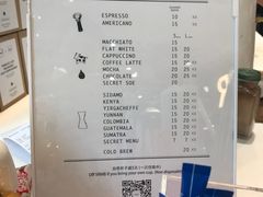 菜单-Manner Coffee(大宁国际商业广场店)
