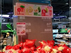 -盒马鲜生(顺义店)