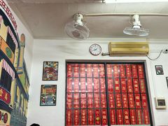 -華叔茶記