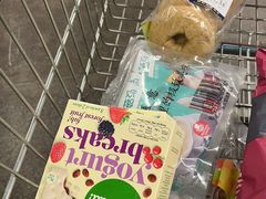 -麦德龙(镇江开发区店)