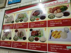 -鸡饭店
