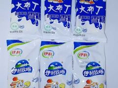 -天冰冰淇淋(嵩县配送部)