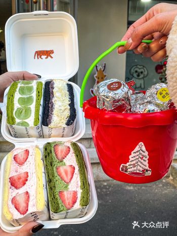 沈阳的！！真的是太好吃了啊啊啊！！