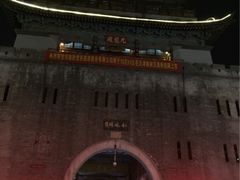 iphone_upload_pic-高记清香园绝味不翻汤