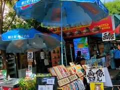 -天津意大利风情旅游区
