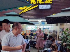 -老陈婆手工面庄