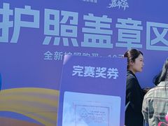 -哈尔滨大剧院