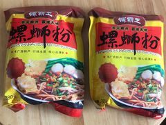 -GranVida生活超市(海信广场店)