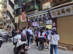 -一杯潮茶·专注潮汕茶饮(十二中创始店)